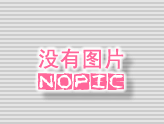 锦太洋（连云港）新材料有限公司